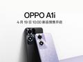 OPPO A1i、A1s 手机售价公布，分别为 1099 与 1199 元起