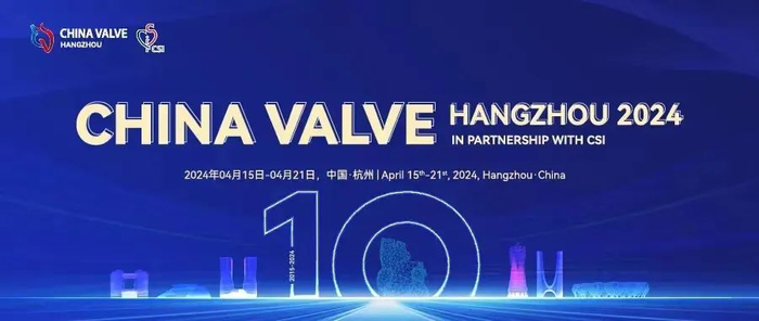 china valve (hang zhou) 2024| 佰仁医疗欢迎您的莅临|佰仁医疗