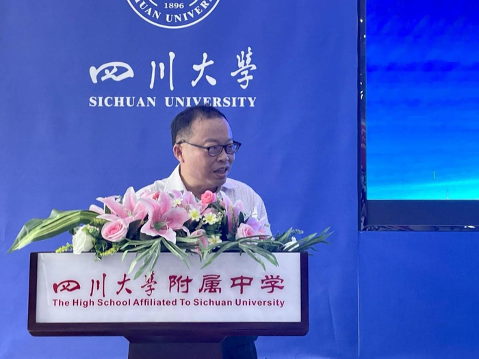 ▲川大教务处处长、公共管理学院教授党跃武