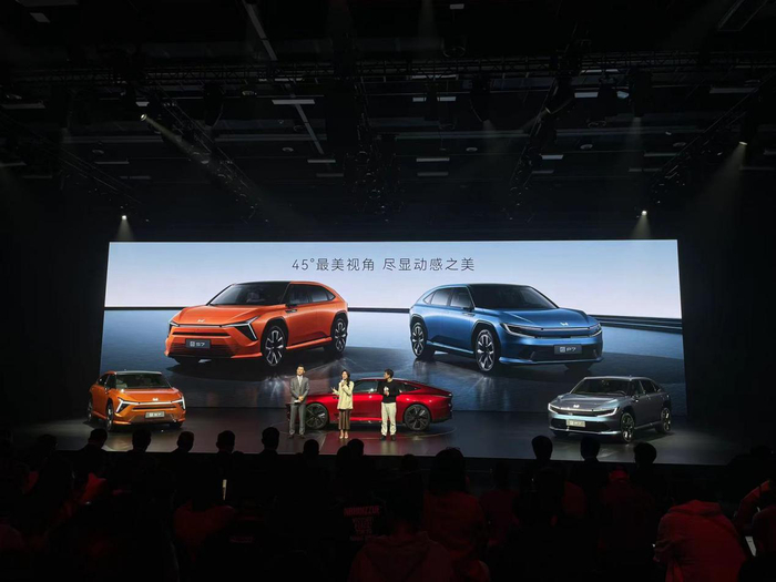 烨品牌发布现场 摄/白昊天