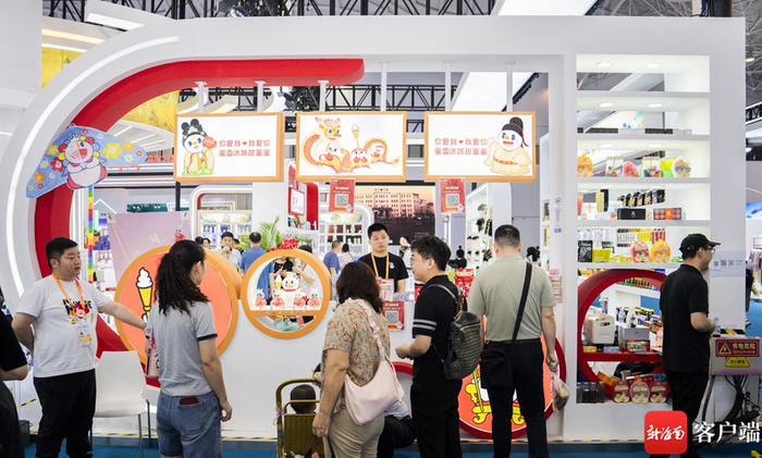 蜜雪冰城亮相第四届消博会。记者 李昊 摄