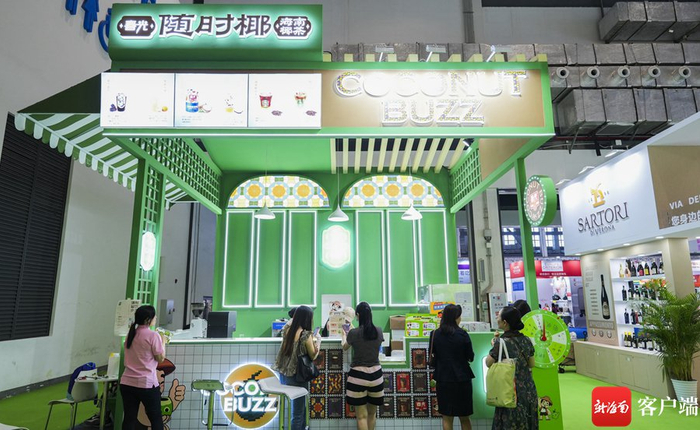 春光随时椰亮相第四届消博会。记者 李昊 摄