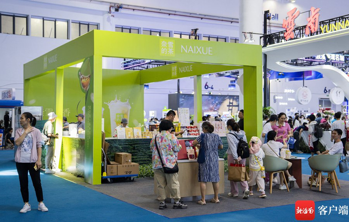 奈雪的茶亮相第四届消博会。记者 李昊 摄