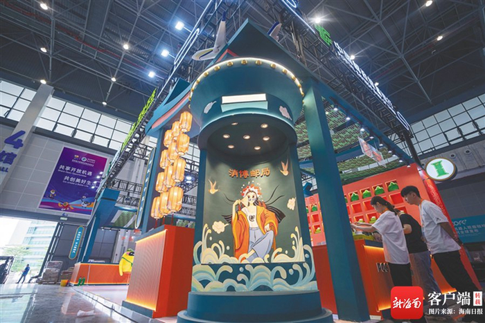 海南邮政精心打造的“消博邮局”。海南日报记者 袁琛 摄