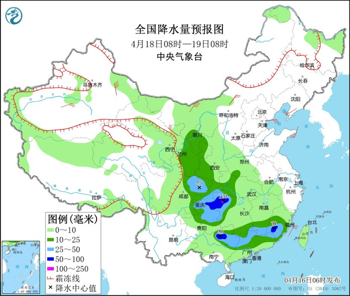 图6 全国降水量预报图（4月18日08时-19日08时）