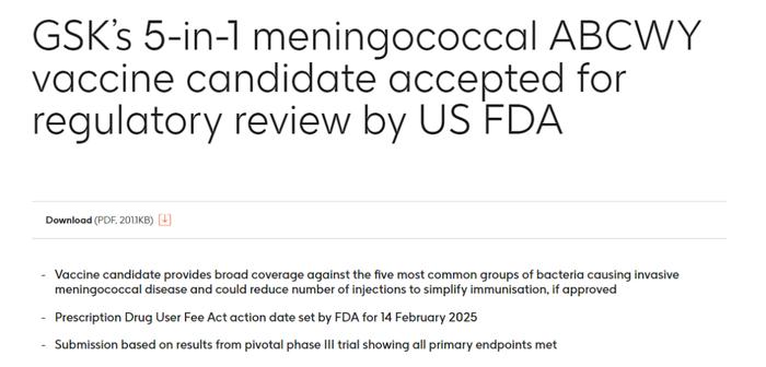 葛兰素史克5合1脑膜炎球菌ABCWY候选疫苗上市申请获FDA受理