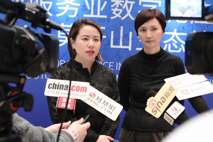 全球服务业数字化应用结果论莫干山生态峰会在德清圆满落幕