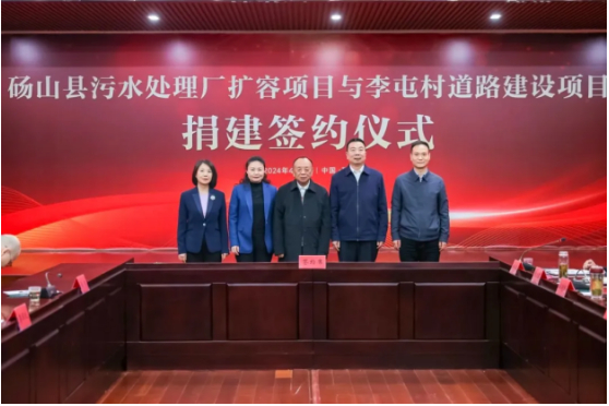 一座现代城市的排水安全，其实包含了两项工程。