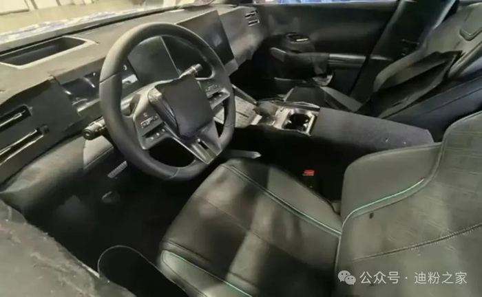 ▲ 图源公众号“迪粉之家”