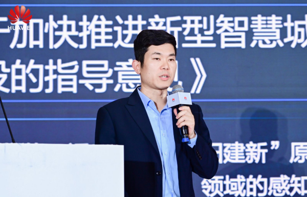 河南垂天科技有限公司副总经理孙鹏