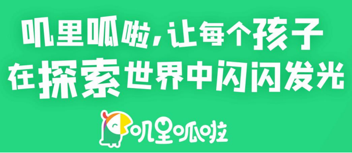 （来源：News快报）
