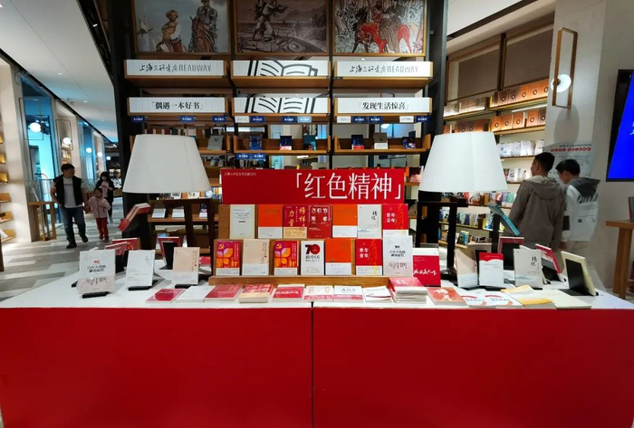 图源：视觉中国