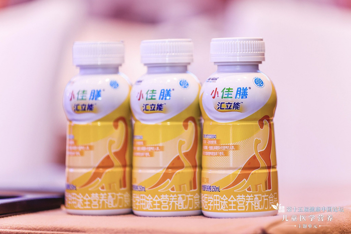 小佳膳汇立能