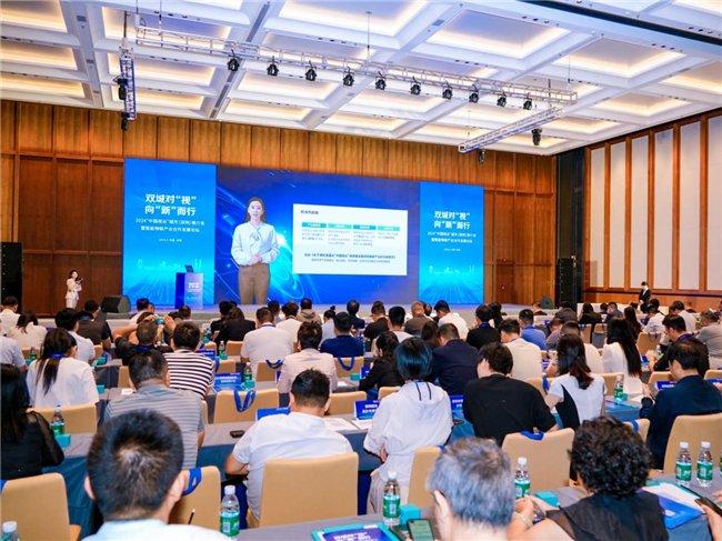 “中国视谷”的首位数字发言人谷小视初次公开亮相