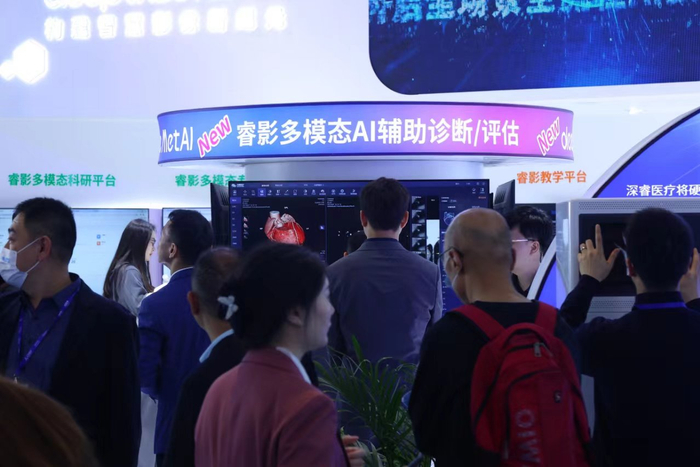 图注：深睿医疗睿影多模态AI辅助诊断系统