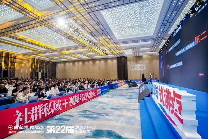 活动介绍：