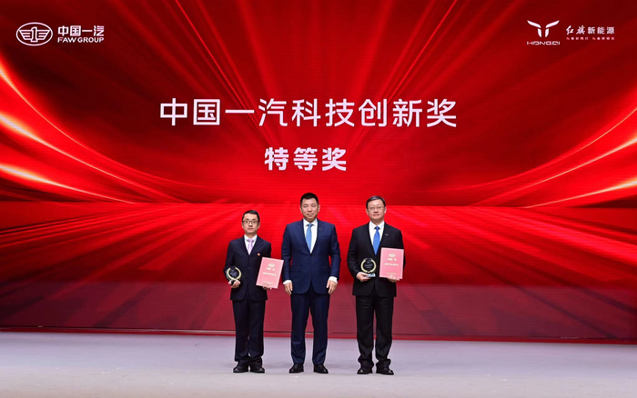 新华社看一汽丨中国一汽科创驱动高质量发展启示录_新浪新闻