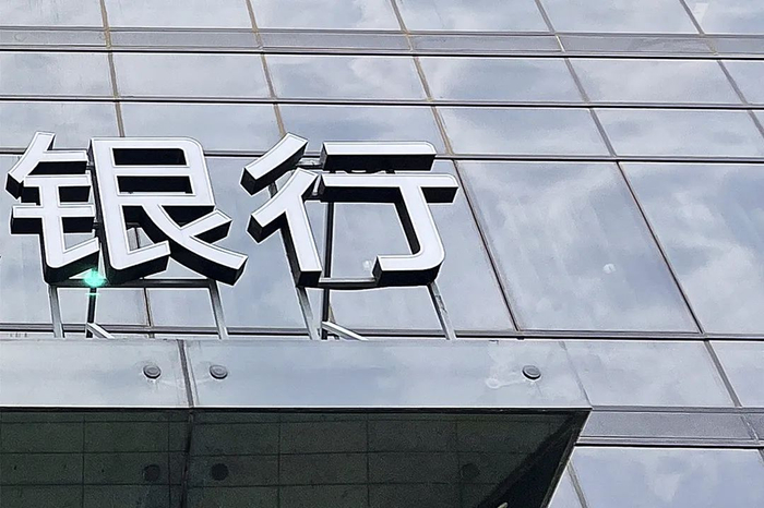 图片来源：视觉中国（资料图 图文无关）