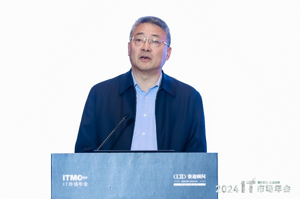 中国计算机学会计算机安全专业委员会常务副主任、公安部第一研究所副所长于锐