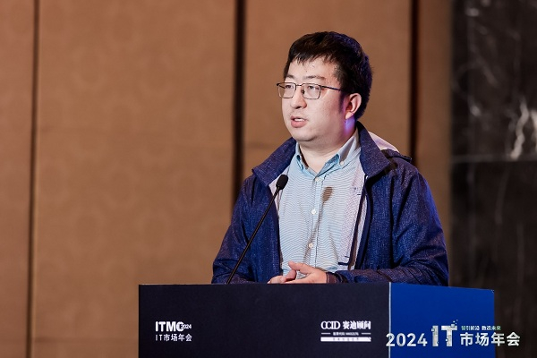 奇安信集团副总裁张卓奇安信集团副总裁张卓以《大模型在网络安全运营