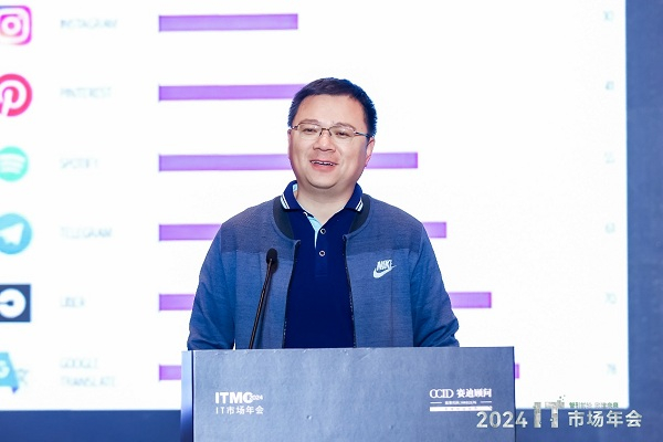 启明星辰集团副总裁、核心研究院院长周涛