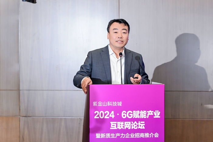 图：智振董事长应邀出席论坛