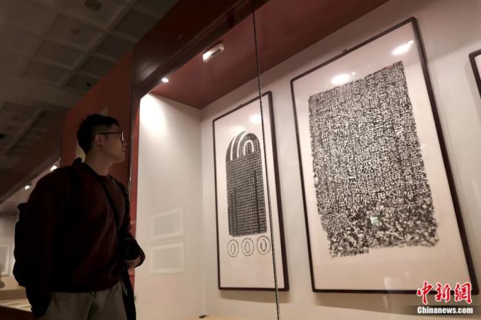 2023年4月20日，“形意万千——汉字文化大观展”在北京颐和园博物馆开幕。易海菲 摄