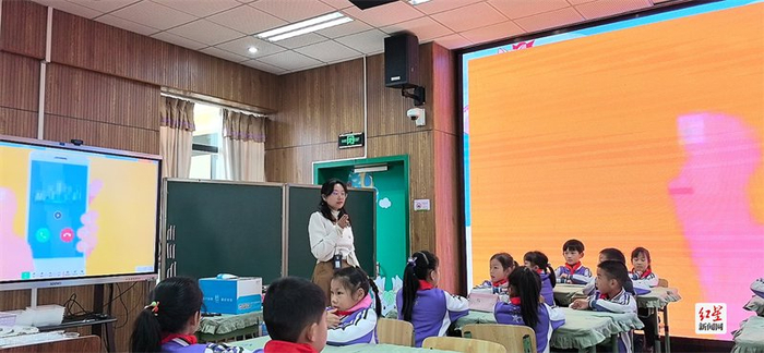 区域科学课《感受空气》