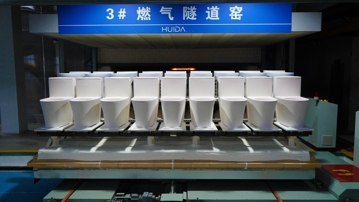 图：惠达卫浴重庆5G数智化工厂燃气隧道窑