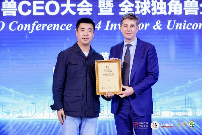 胡润百富创始人兼首席调研官胡润表示,"过去五年是创业的黄金时代.