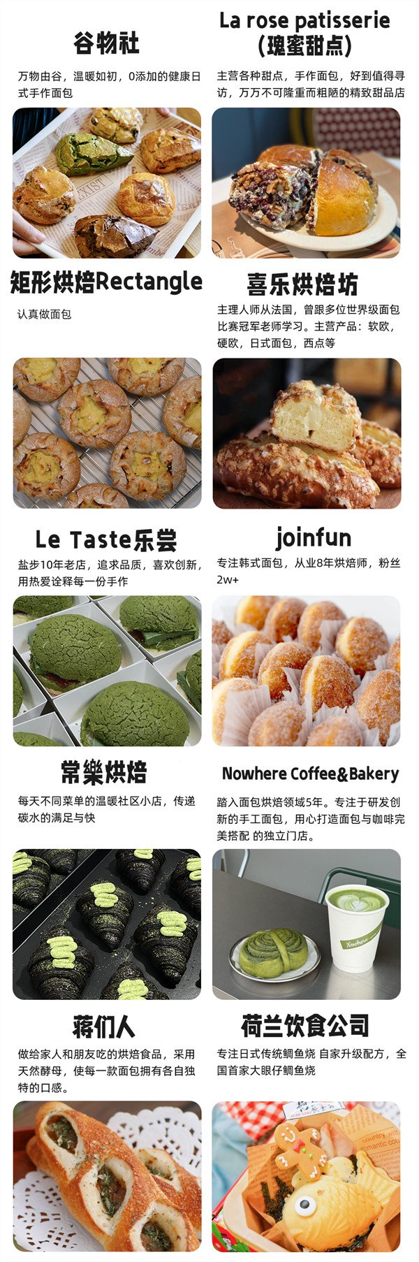 （来源：News快报）