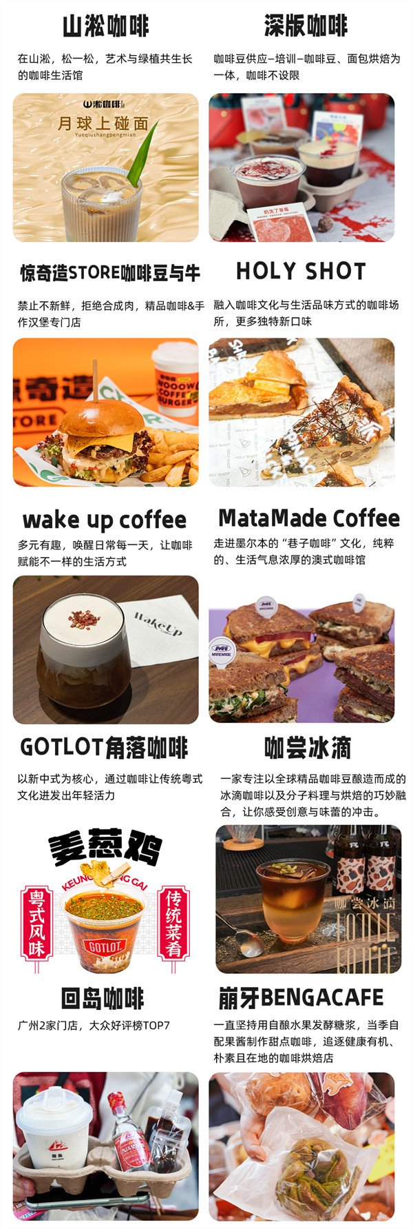 （来源：News快报）