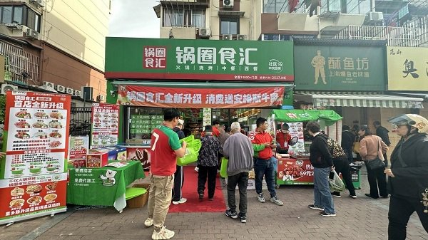 图源/采访对象提供（下同）