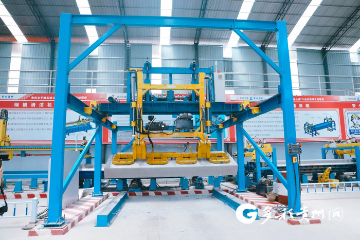 2.5吨的护栏精准高效移动