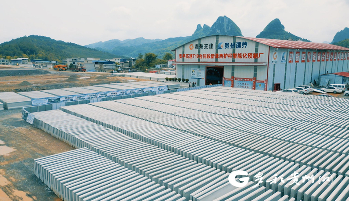 贵平高速新泽西护栏智能化预制厂