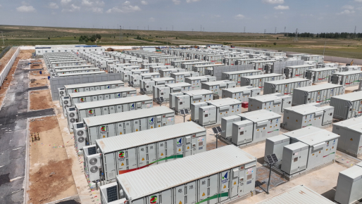 图片来源：海信网能官网