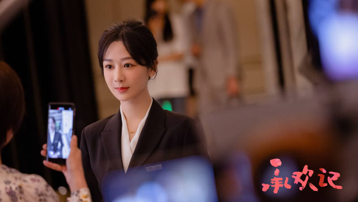 杨紫饰演麦承欢。