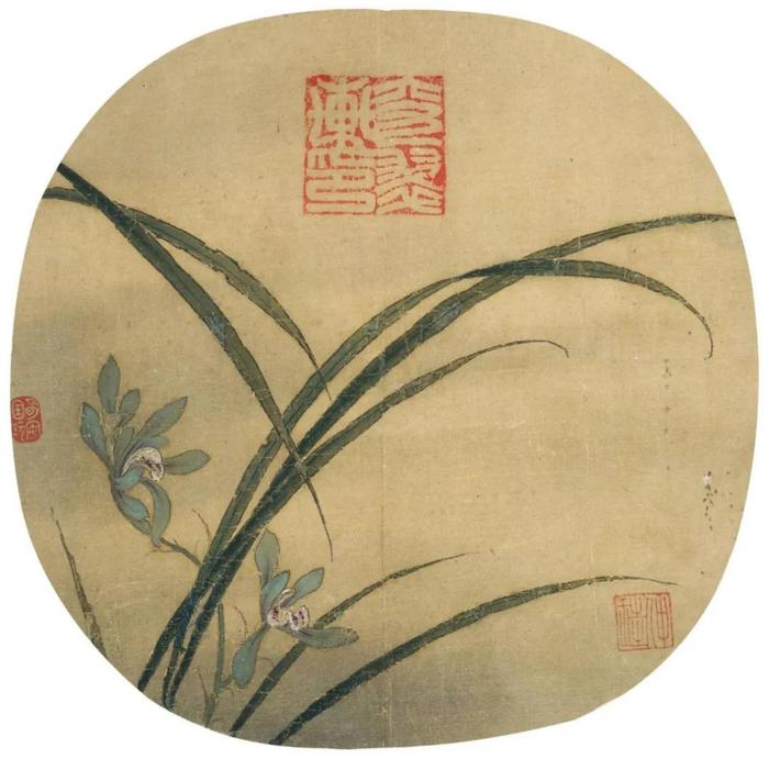 宋佚名《秋兰绽蕊图》，故宫博物院藏