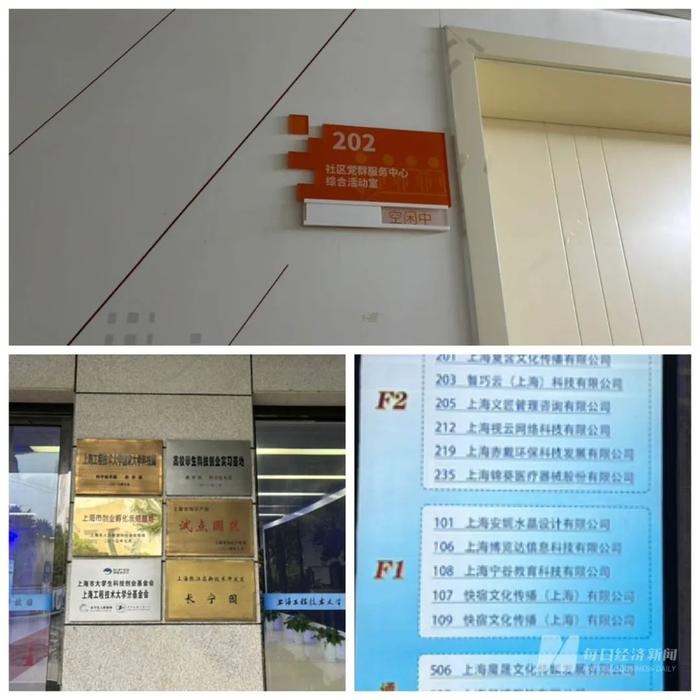 上海老牌超市轰然倒闭，顾客吃闭门羹，供应商很着急！原大股东3天前精准退出，接盘者“刘玉玲”是谁？