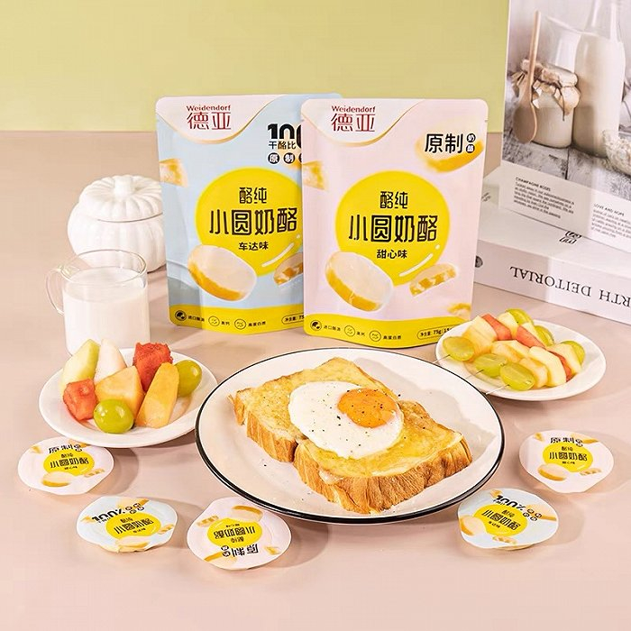 图片来源：天猫超市