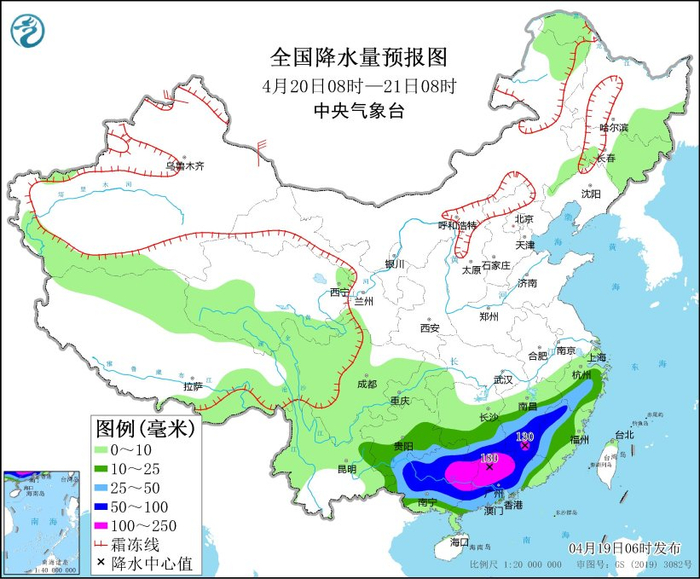 图6 全国降水量预报图（4月20日08时-21日08时）