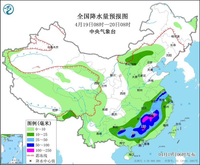 图5 全国降水量预报图（4月19日08时-20日08时）