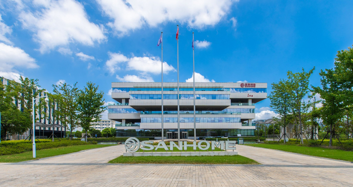 南京圣和药业股份有限公司总部大楼。麒麟科创园供图