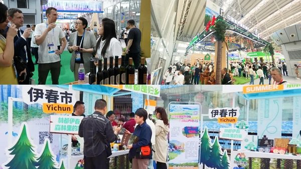 伊春特色森林食品亮相各大展洽会和客源地城市并受到广泛关注。