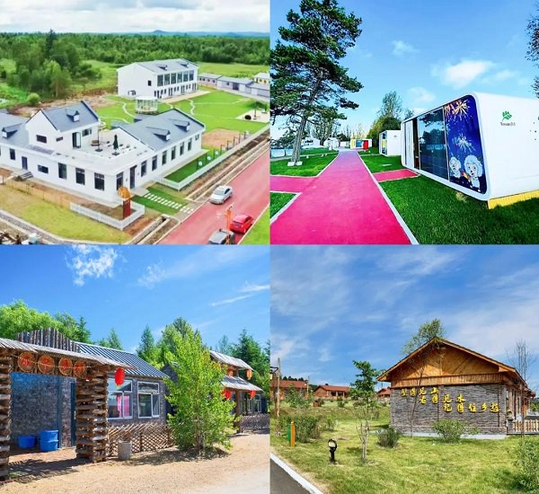 伊春特色民宿。