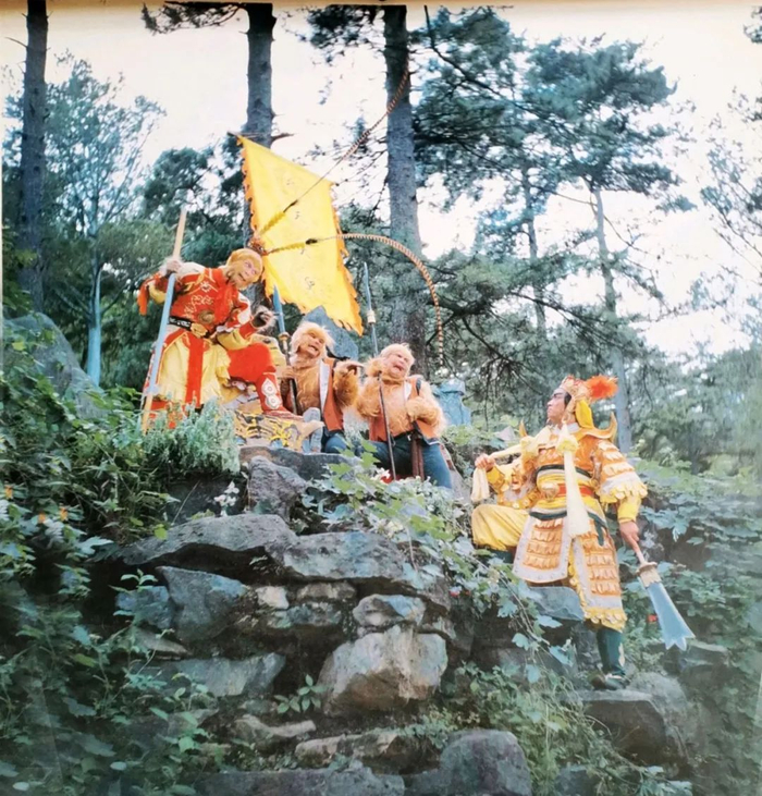 《西游记》剧照