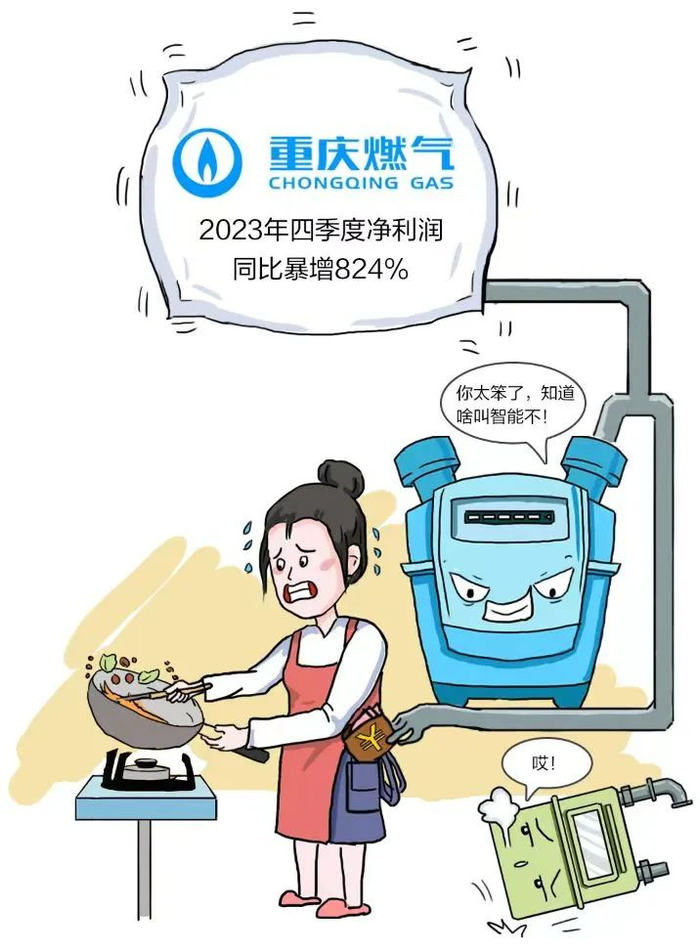     王朱莹 罗杰 常芷若 制图   