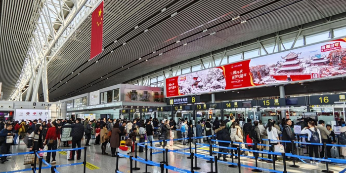 （图源“湖南机场”微信公众号）
