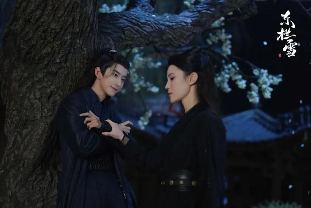 短剧《东栏雪》剧照