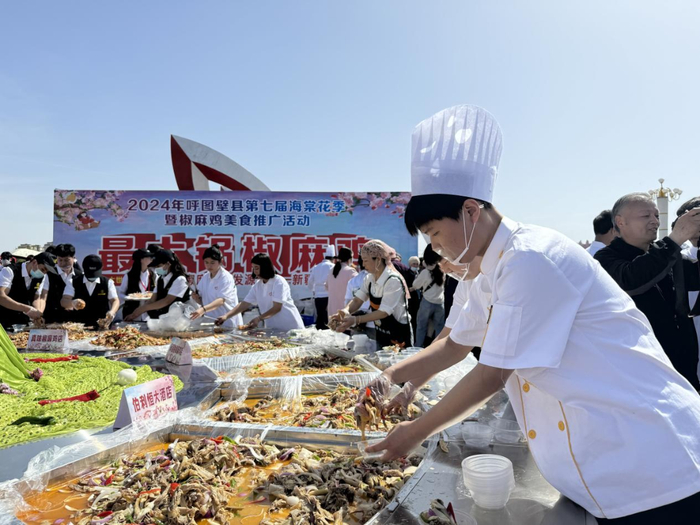 新疆呼图壁县举行第七届海棠花季活动